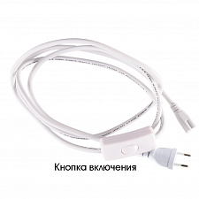 Кварцевая лампа бактерицидная для дома, уф-лампа Огонёк OG-LDP05